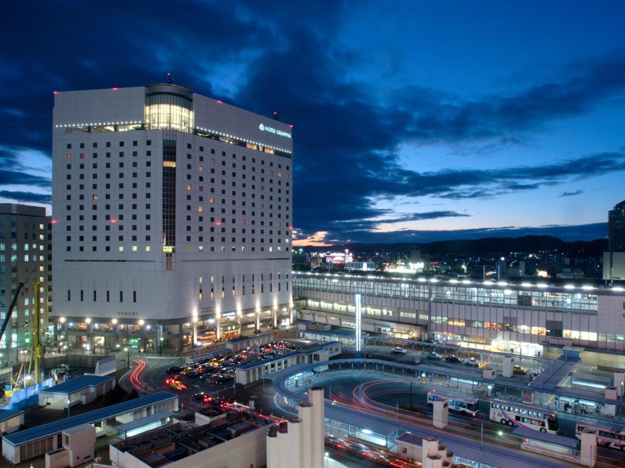 Hotel Granvia Okayama Dış mekan fotoğraf