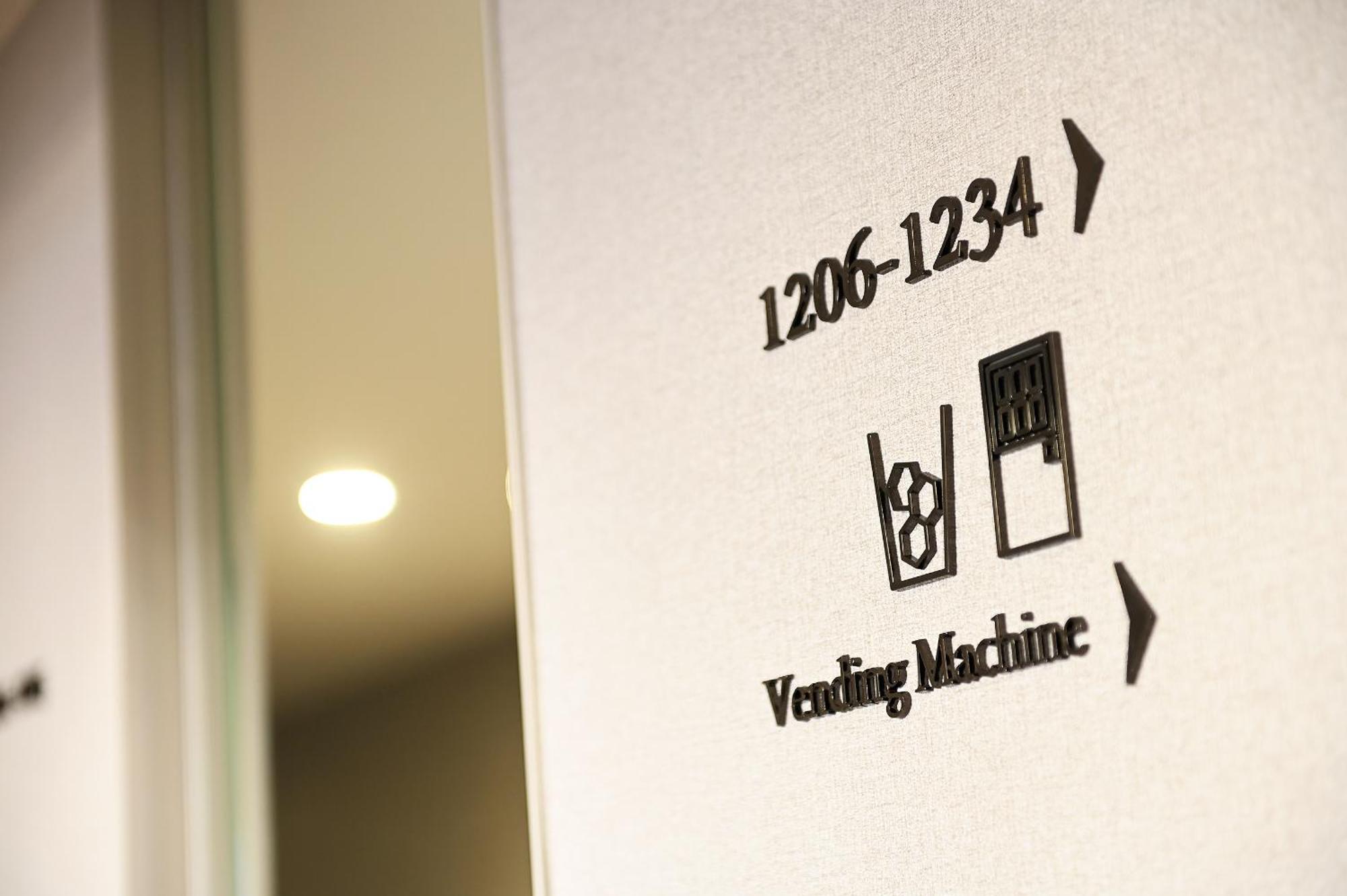 Hotel Granvia Okayama Dış mekan fotoğraf